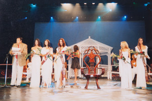 Izbor za Miss Yu – Prestol lepote – 2001